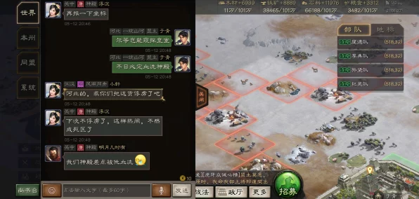 黄忠在三国志战略版中的核心地位解析