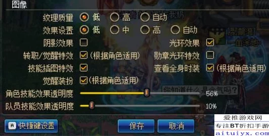 我的世界卡顿烦恼？一文解锁流畅游戏体验秘籍