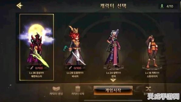 DNF手游韩服畅玩攻略，独家文字翻译技巧大揭秘