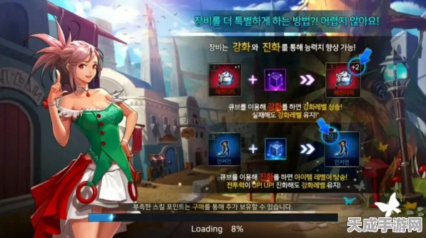 DNF手游韩服畅玩攻略，独家文字翻译技巧大揭秘