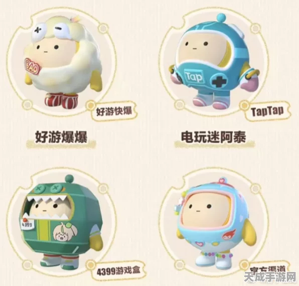 蛋仔派对直售皮肤全揭秘，热门款式与最新动态一网打尽