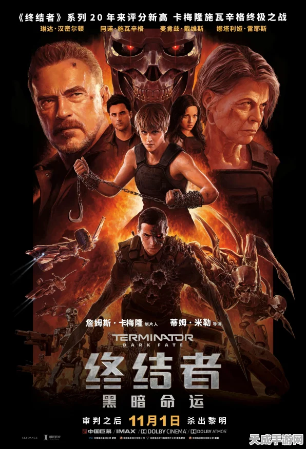 星刃热销引轰动！PC版与续作计划浮出水面