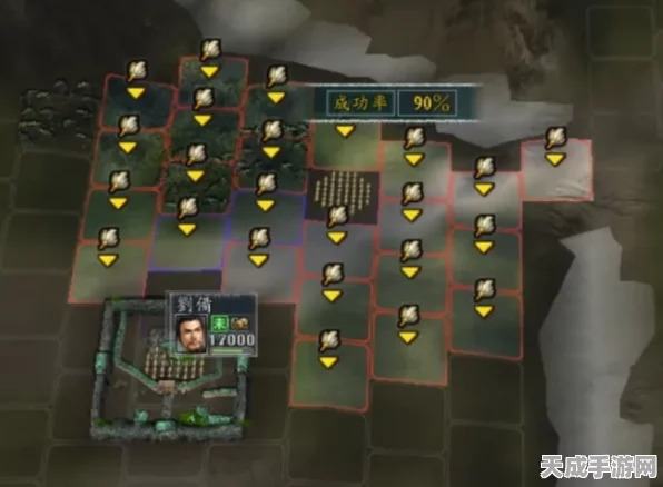三国志9，深度战略体验，慢节奏中的智慧较量