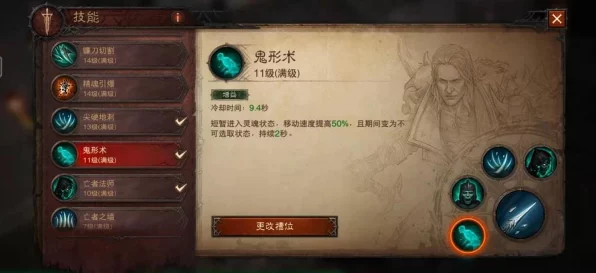 暗黑破坏神不朽PVE，顶尖职业深度剖析与推荐