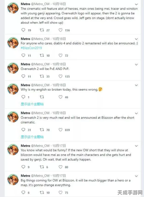 暗黑破坏神不朽PVE，顶尖职业深度剖析与推荐