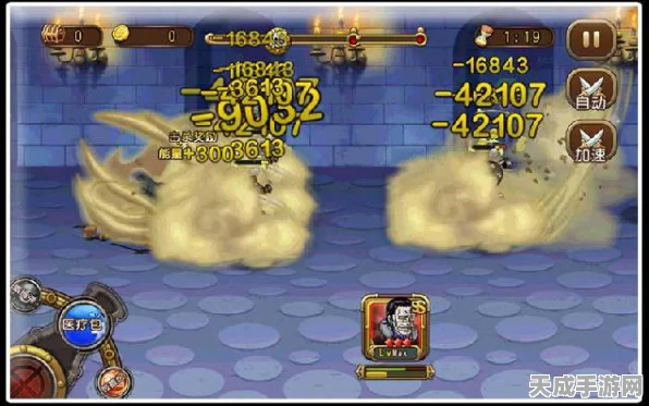 航海王启航深度攻略，突破鳄鱼完全体实战测评与技巧揭秘