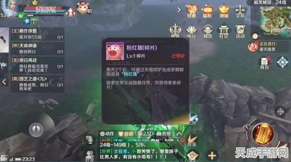 猎魂觉醒，黑摇篮游乐园支线任务全攻略，解锁隐藏奖励秘籍