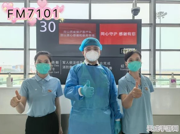 保卫萝卜3，码头第47关终极攻略，解锁完美通关秘籍