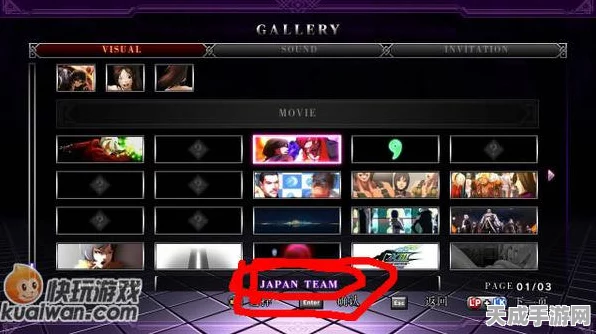 拳皇2002um Steam版再现马赛克，重温经典格斗赛的遗憾之美