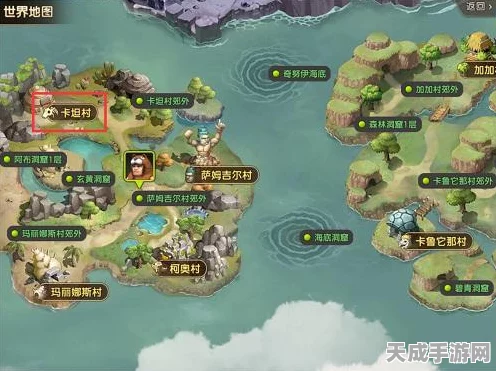 石器时代M宠物革新，宠物改造系统深度剖析，网友热议创新玩法