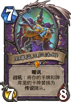 炉石传说，暗影崛起新卡全揭秘，策略对决再升级！