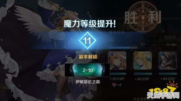 世界之外，人偶之匣全结局解锁攻略，揭秘多元剧情终章深度玩法