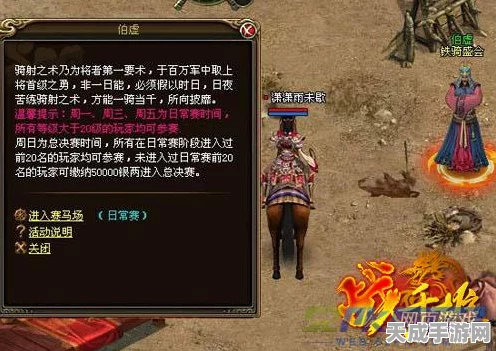 世界之外，人偶之匣全结局解锁攻略，揭秘多元剧情终章深度玩法