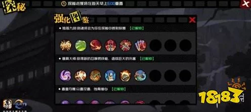 深度解析，一人之下手游异人探索全攻略，解锁隐藏剧情与珍稀奖励