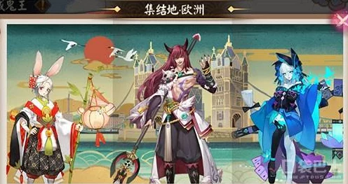 阴阳师地域鬼王重新定位攻略，解锁全新挑战，征服未知领域！