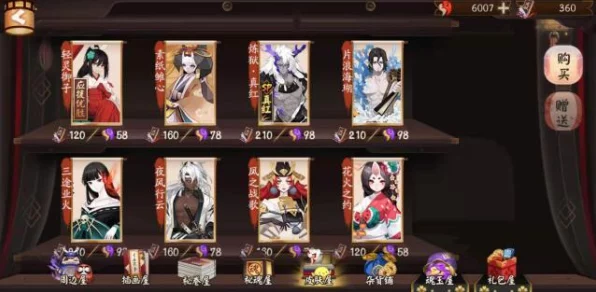 阴阳师，平安祈福庙活动全攻略，祈福赢取珍稀奖励！