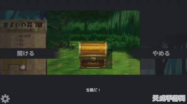 Shujinkou震撼登陆Steam，3D迷宫RPG试玩版燃爆上线，探索未知世界的冒险之旅！