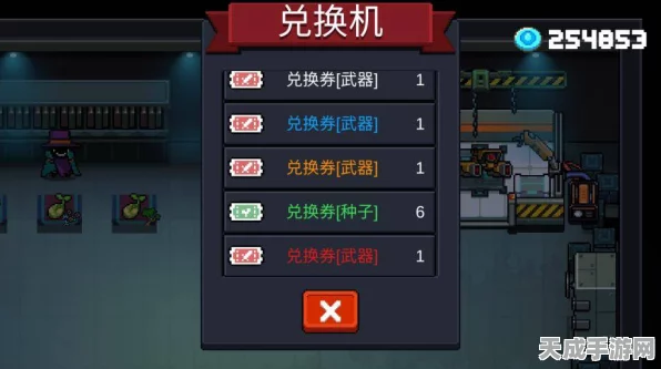 元气骑士蓝火加特林解锁秘籍，独家攻略大揭秘