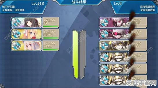 战舰少女R，决战无畏之海E35与E1深度攻略，速通技巧大揭秘