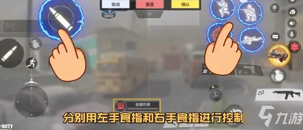 使命召唤手游技巧揭秘，如何轻松关闭自动开火功能，提升你的战场掌控力