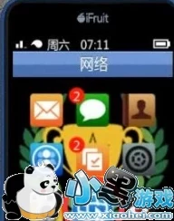 GTA5线上，解锁时尚新配饰，耳环购买全攻略