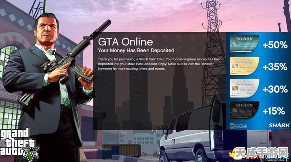 GTA5线上，解锁时尚新配饰，耳环购买全攻略