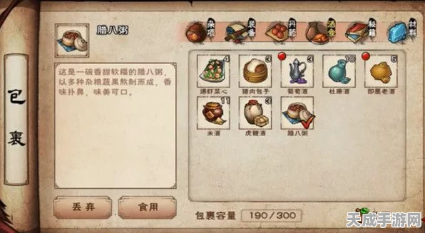 烟雨江湖深度攻略，揭秘归元剑意获取途径与支线任务速通秘籍