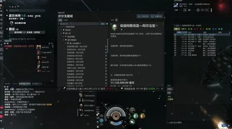 第二银河植入体深度解析，实战应用与高效攻略秘籍