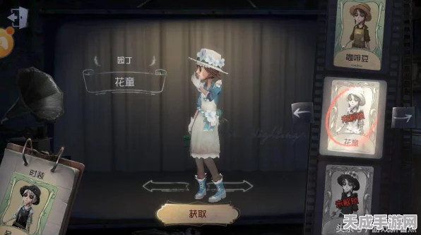 第五人格23赛季，绝美皮肤争霸，哪款荣登最美宝座？