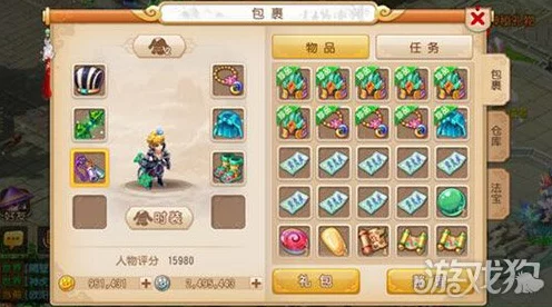 梦幻西游手游，时光绘梦海底探险全攻略，解锁通关秘籍与技巧深度剖析