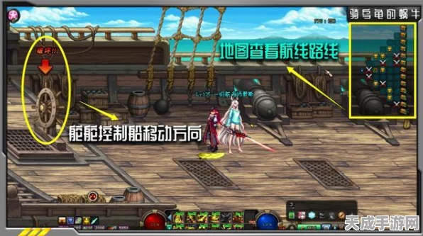 DNF财宝群岛历险记，揭秘铂金宝箱100%获取策略与赛事详解