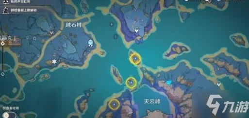 原神清籁逐雷记其一，详尽攻略与任务位置揭秘