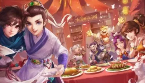 大话西游手游美食探索，八宝鸭独家食谱揭秘，赢取珍稀道具挑战！