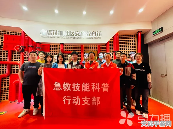 第五人格救人艺术，揭秘高阶救援策略，精准施救制胜赛场