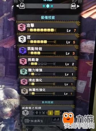复苏的魔女，顶尖玩家揭秘高效配队策略，打造无敌阵容！