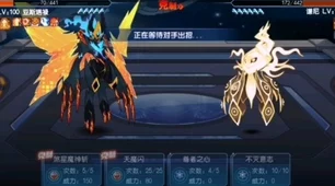 原神深度解析，凯亚圣遗物搭配策略，打造冰系战士巅峰！