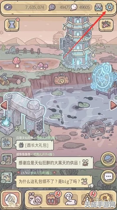 手游最强蜗牛新角色揭秘，赫尔墨斯与小酒神属性全解析