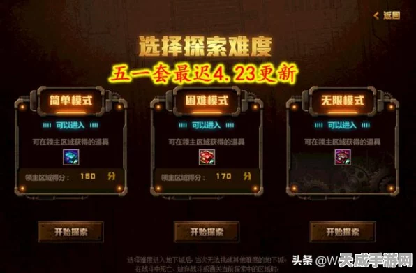 DNF玩家必看，DNFBuff集成设置全攻略，提升战斗效率秘籍！