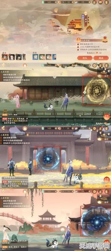 忘川风华录，武九挑战全攻略，揭秘高手通关秘籍与最新赛事动态