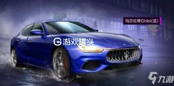 和平精英独家福利，免费玛莎拉蒂金CDK兑换码大放送！