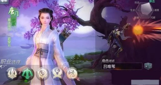剑侠世界2唐门高手进阶，精准加点攻略大揭秘