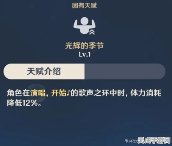 归龙潮深度攻略，尘嚣角色全方位培养指南