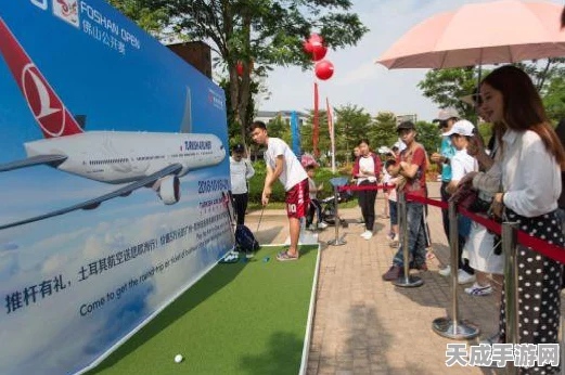 任天堂Switch夏日狂欢，全家同乐挑战赛燃爆来袭