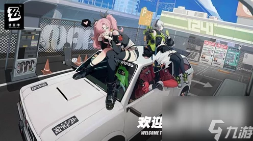 绝区零深度攻略，揭秘邦布之狱任务全攻略与实战技巧