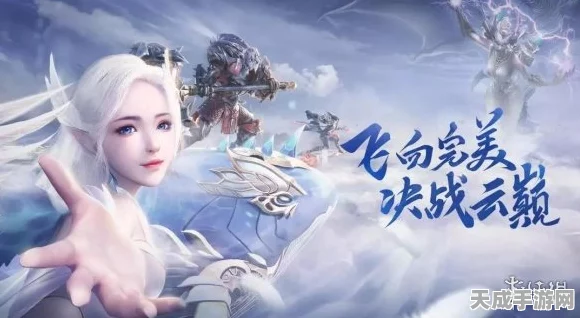 揭秘完美世界手游，刘兰芝隐藏任务全攻略与寻觅之旅