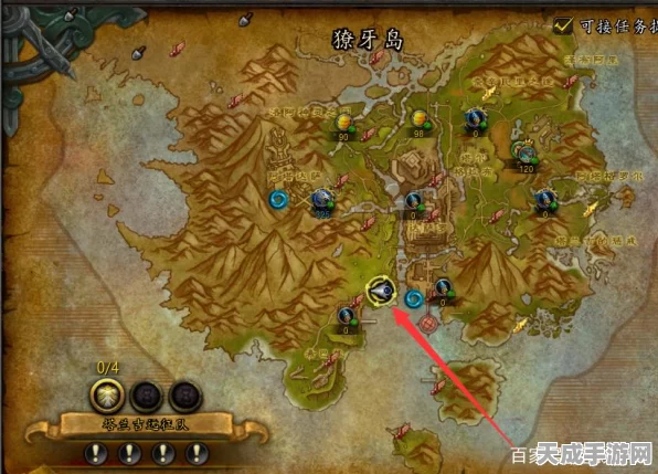 DOTA2秘境指挥官，顶尖阵容搭配策略与实战解析