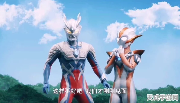 揭秘奥特曼系列中的奇趣剧情，女奥特曼遭遇怪兽的意外邂逅