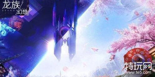 龙族幻想60级世界BOSS震撼登场，新手开荒攻略与位置大揭秘