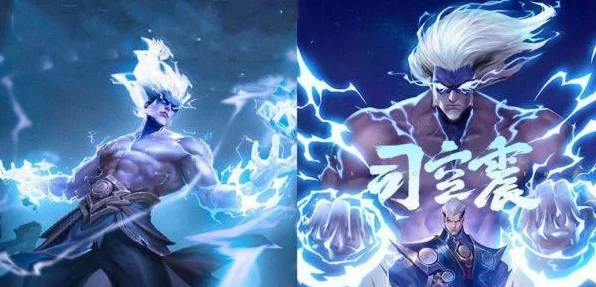 王者荣耀新英雄揭秘，司空震测试服技能全解析，雷霆战神震撼登场