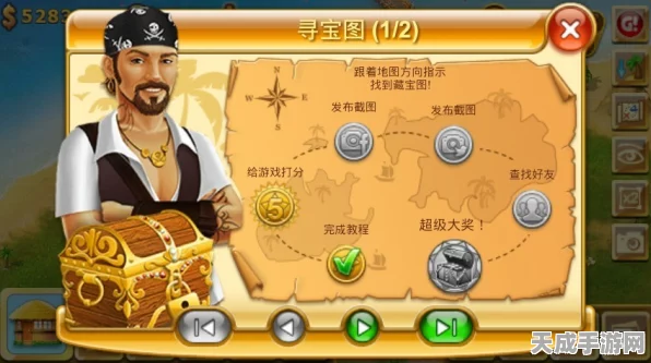 四海一商手机版，深度解析商会玩法与加点策略，打造商业帝国！